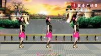 南之新女女广场舞《水蓝蓝》原创32步水兵舞 正背面演示及口令分解动作教学-跳一曲广场舞