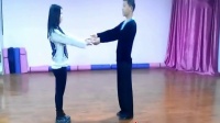 北京现代平四（舞海洋）基本步和花样 1--5   视频剪辑：山东·平安