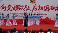京歌伴舞《梦北京》表演：府城社区健身舞三队