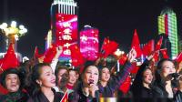 大同市庆“七一”万人广场舞《最美的中国》