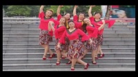 兴梅广场舞原创小三和弦（含背面 视频