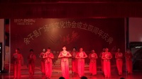 团扇舞《江南情》余干县广场舞文化协会成立四周年庆典道具舞蹈专场之十一瑞洪代表队