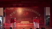 拐杖舞《手杖操》余干广场舞文化协会成立四周年庆典道具舞蹈专场汇演之十五枫港代表队