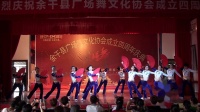响扇《出水莲》余干县广场舞文化协会成立四周年庆典道具舞蹈专场汇演之十八黄埠代表队