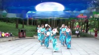 沙莎广场舞蹈队《化蝶》