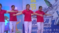 共圆中国梦（高桥欢欣舞蹈队）---峨眉湖湾1号第五届广场舞大赛初赛    洪哥摄像