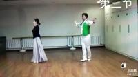 朝鲜族广场舞