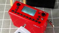 AKER爱课 AK66AK-66Y可携式多功能音响小蜜蜂音乐播放器扩音器老人广场舞唱歌唱戏机户外录音机喇叭叫卖器