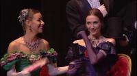 芭蕾舞剧《茶花女》第一幕 The Lady of the Camellias - Bolshoi - Act I 莫斯科大剧院芭蕾舞团 2015