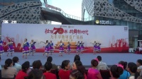 藏舞欢歌（红鞋子舞蹈队95.10分）----峨眉邮政广场舞大赛十一号初赛    洪哥摄像