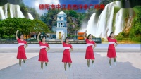 中国红广场舞