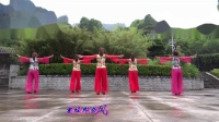 重庆：芬飞广场舞：《异乡的思念》编舞：紫怡然