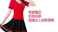 广场舞服装新款套装套裙短袖短裙子夏季杨丽萍跳舞蹈的衣服女运动
