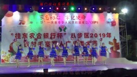 铺门镇社区代表队表演，精彩广场舞《母亲是中华》