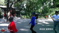 广场舞《朝圣西藏》由北京紫竹院紫竹舞情舞蹈队表演