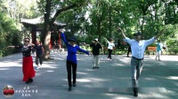 广场舞《浪漫的草原》由北京紫竹院紫竹舞情舞蹈队表演