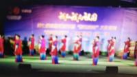 廊坊星月舞蹈队参加″最炫民族风”广场舞决赛，曲目《沂蒙颂》，二胡伴奏:朱有爱