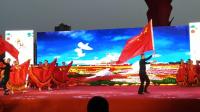 第二届邮储杯广场舞大赛舒城县参赛《共圆中国梦》