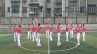 柔力球表演《花季雨季》表演：息烽县老年大学二班