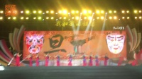 我和我的祖国文化新生活广东省广场舞展演《东方神韵》--礼纯摄影
