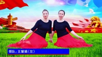 浙江雨雪潇舞广场舞《我和我的祖国》
