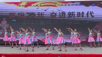 桐城市心梦缘舞蹈学校在市民广场拉丁舞表演《金秋十月》（20191002）