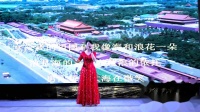杉洋镇70周年国庆文艺演出：演唱、广场舞、球操