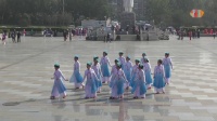 《我的祖国美丽的家园》晨光舞蹈队 唐山市退休职工“庆重阳”广场舞展演暨比赛