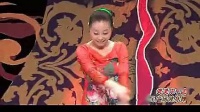 2016杨艺阿中中广场舞 形体舞  我爱你中国  正背面
