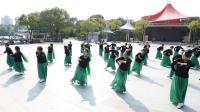 《有缘人》上海杨浦体育场靓丽姐妹广场舞团队