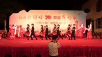 《格桑花》兄弟姐妹舞蹈队 2019年周庄镇广场舞专场展演