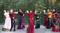 紫竹院广场舞《又见山里红》，简单易学，欢快好看！
