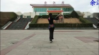 余江兰兰广场舞：玛尼情歌  原创  健身操  减肥操