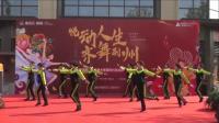 沙市区美佳华健身站参加荆州市广场舞协会比赛