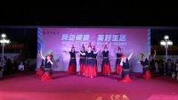 赣州银行杯广场舞大赛 ：张敏舞动快乐舞蹈队展示：《欢乐的跳吧》。辣椒青菜（夏金水）拍摄剪辑