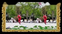 杨阳广场舞《中国范儿》