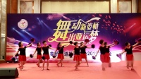 娄桥街道排舞协会2019年年会广场舞：《大中国》