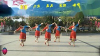 湖北星月广场舞《爱你无悔三千年》藏族舞团队演示