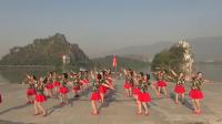 肇庆市炫丽人生舞蹈队（广场舞）：《心上的罗加》