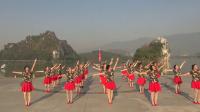 肇庆市炫丽人生舞蹈队（广场舞）∶《缘份让我们在一起》