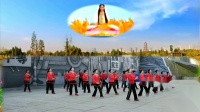 温馨广场舞团队版习舞佛教音乐《放下》