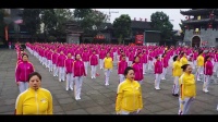 北体大全国广场舞 - 大金操舞系列 --第二套培训（重庆长寿站）