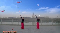西安姐妹花广场舞【爱不在就放手】编舞花与影老师，制作红蓝紫。