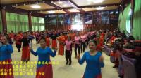《糖豆之家》贵州贵阳市舞团成立仪式《母亲是中华》---摄制：贵州蔡蔡广场舞工作室