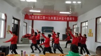 泗洪县老年大学-舞蹈二班广场舞〈我和我的祖国〉