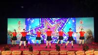 岭旨舞队《上马酒之歌》高山坡头村委舞蹈队庆祝2020年元旦广场舞联欢晚会