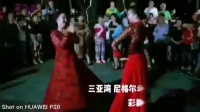 三亚湾海月广场 尼格尔老师和小红老师精彩新疆舞