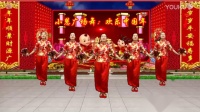 小慧广场舞《欢乐中国年》愿2020年所有的吉祥好运都“鼠”于我们_高清