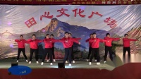 广场舞《火火的中国火火的时代》