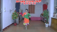 广场舞（敖包情） 练习舞  高清 2020.1.31